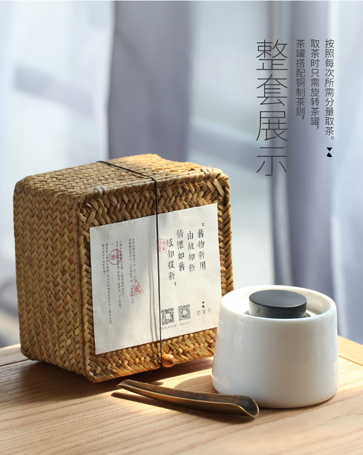 The Wu family fang caddy fixings ceramic small POTS seal pot home portable with cover POTS of tea packaging