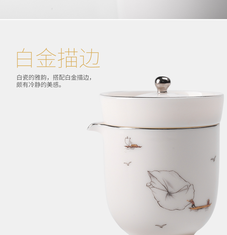 The Wu family travel lane ceramic suit Japanese crack cup creative portable receive small package kung fu tea set home