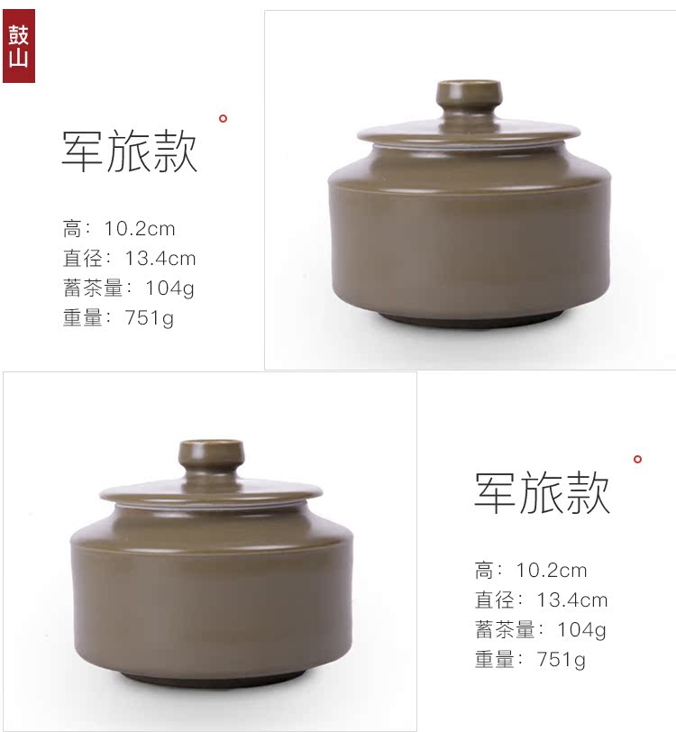 The Wu family fang ceramic tea pot seal tube storage tank creative large tea boxes Chinese detong trumpet