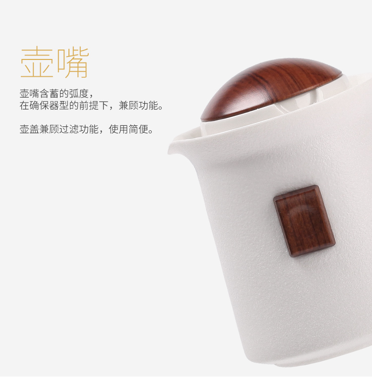 The Wu family travel lane ceramic crack of portable business carry - on bag tea cup home of kung fu tea set