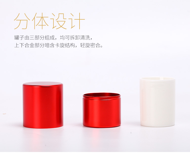 The Wu family fang mini portable small POTS of tea sealed as cans small creative metal tin ceramic travel pack