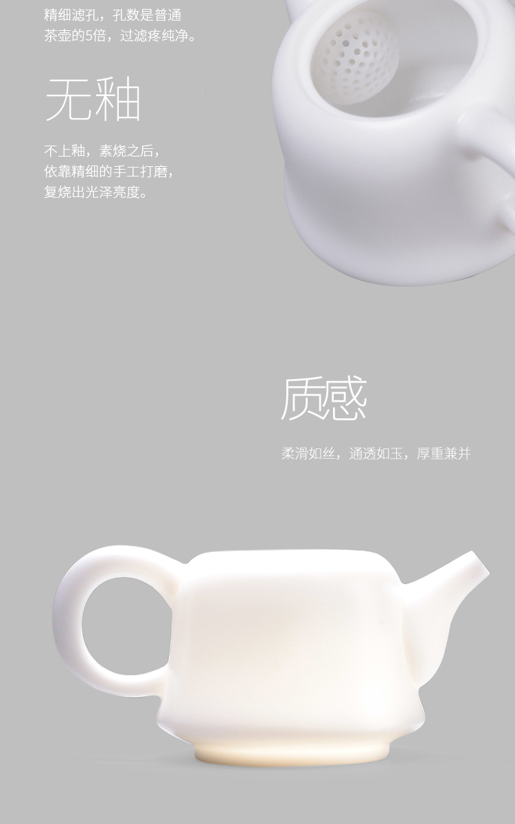 The Wu family fang white porcelain ceramic teapot mini teapot filtering small pot of household kung fu tea set by hand