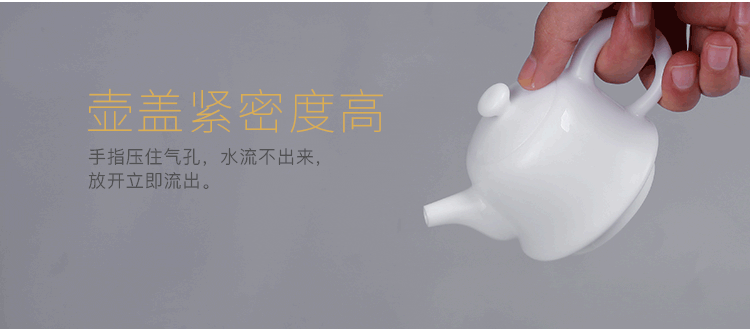 The Wu family fang white porcelain ceramic teapot mini teapot filtering small pot of household kung fu tea set by hand
