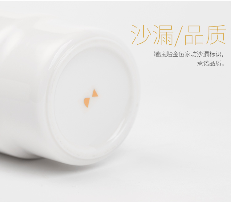 The Wu family travel lane ceramic small caddy fixings seal pot mini POTS portable cup tea box set