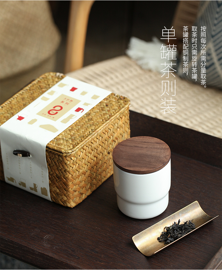 The Wu family fang ceramic creative caddy fixings wake receives wooden cover seal pot puer tea storage jar small home