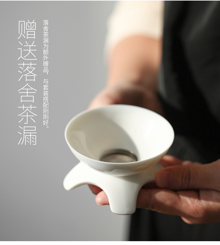 The Wu family fang ceramic tea set ivory white porcelain gift boxes of a complete set of kung fu tea cups tureen household gifts