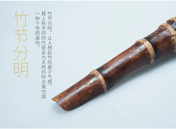 Wu Jiafang trà muỗng trà tre muỗng trà Nhật Bản muỗng trà muỗng trà bộ phụ kiện nguyên liệu tre muỗng trà trà quy tắc trà đạo - Phụ kiện chăm sóc mắt