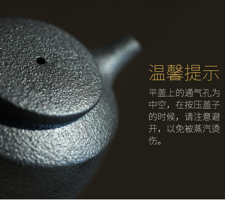 The Wu family fang ceramic teapot single small tea pot of filtering device creative flat cover CiHu kung fu tea set