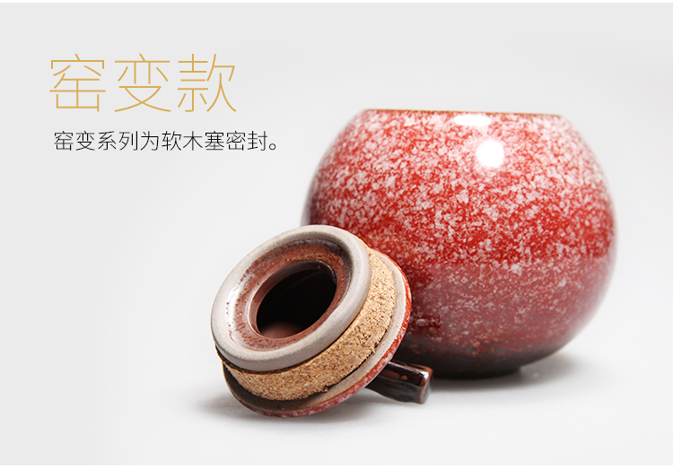 The wu family fang tea tanks caddy fixings ceramic up small seal pot of tea packaging household utensils