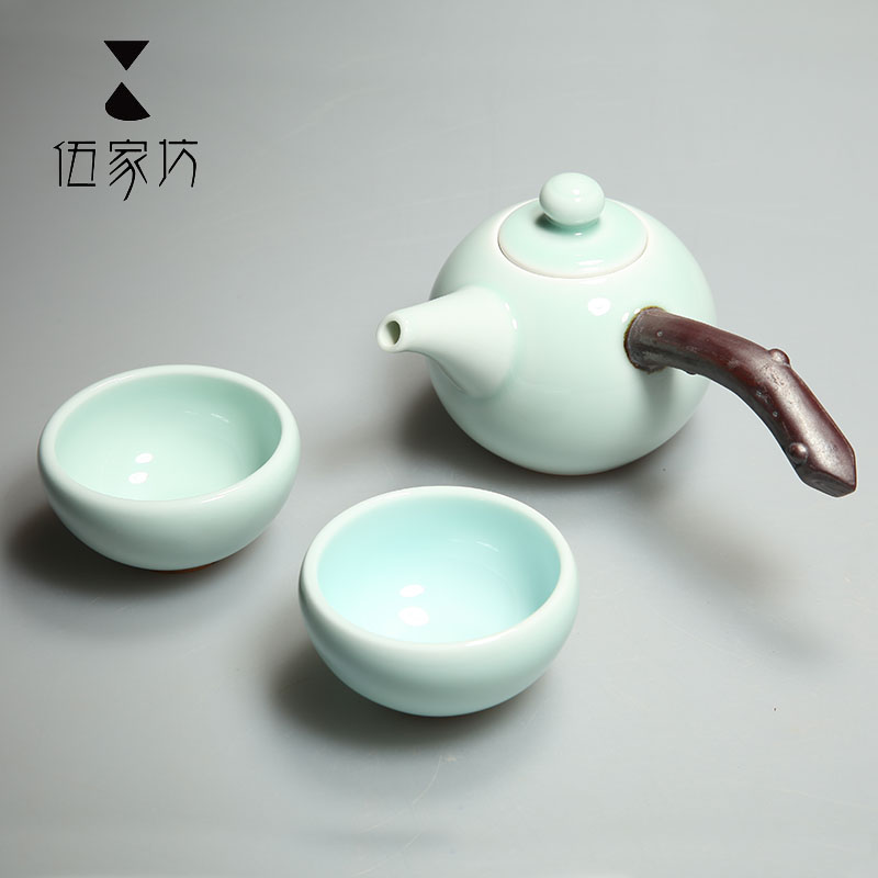 The wu family fang jade bit branch office tea set a pot of two cups of tea set ceramic celadon side put The pot