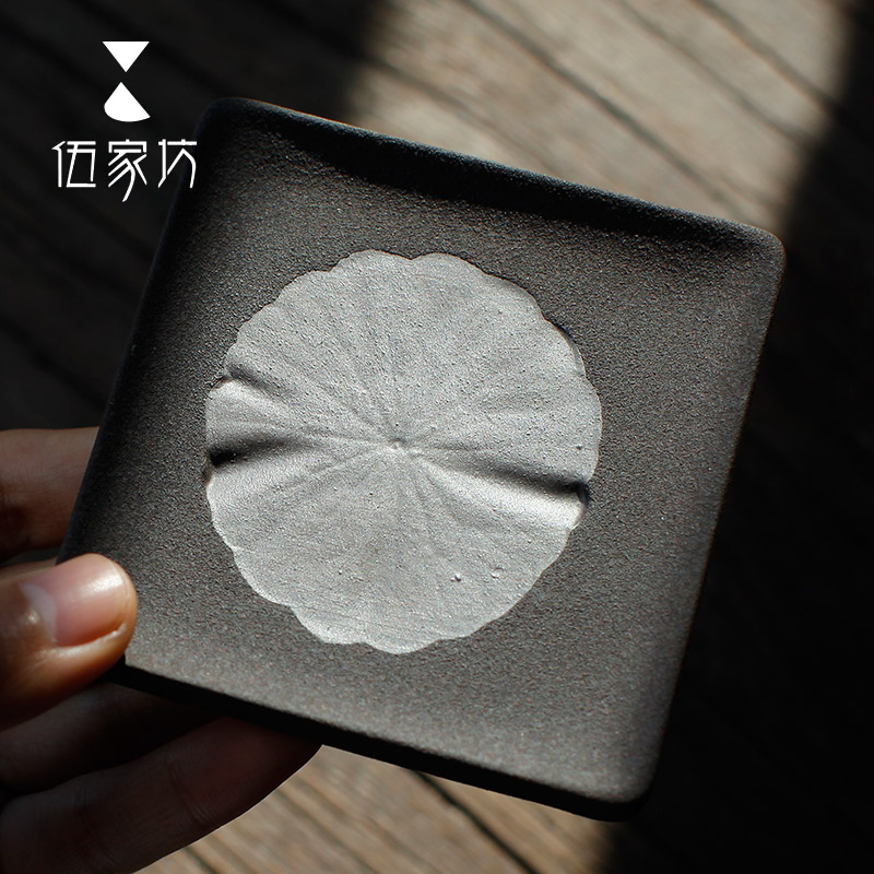 The Wu family fang Ye Ying, ceramic tea cup mat formula creative cup cup mat mat kung fu tea leaves