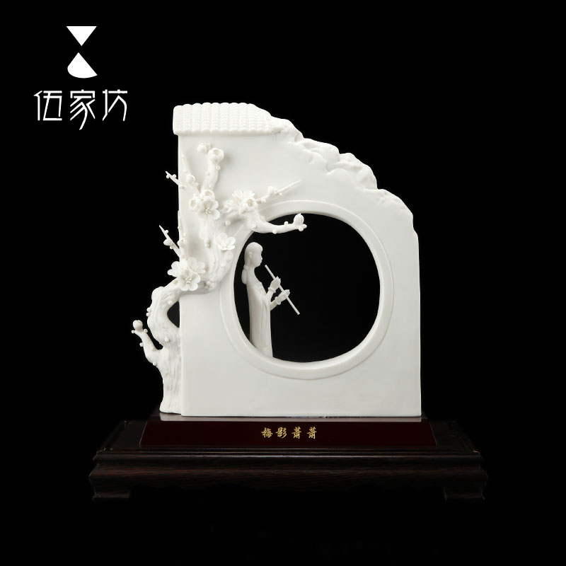 The Wu family fang Bridges creative home ceramic its art porcelain gift collection furnishing articles in the living room