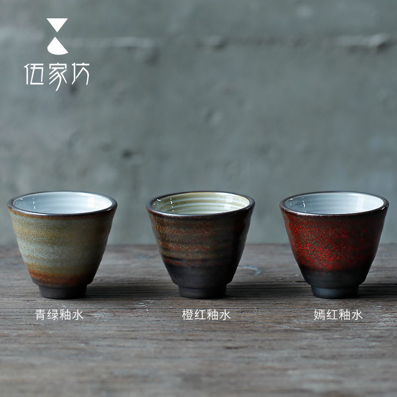 The Wu family fang found in large sample tea cup cup by hand Japanese tea masters cup single glass ceramic kung fu tea cups