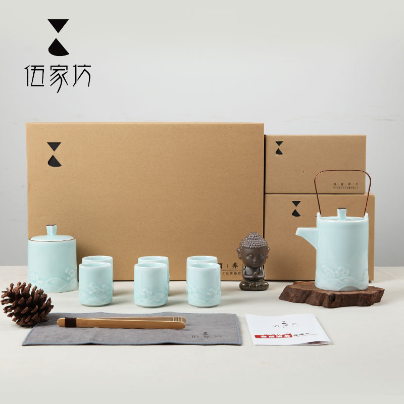 The Wu family fang wind waves by a pot of six cups girder pot of a complete set of Japanese kung fu tea set ceramic pot