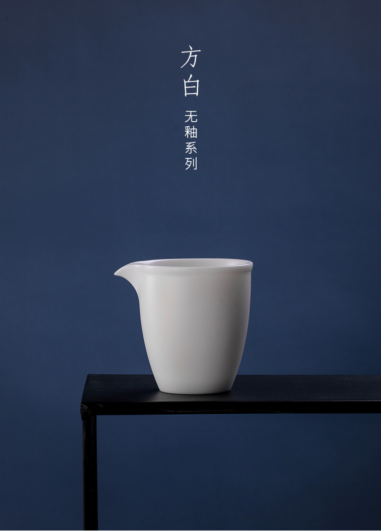无釉公杯1_04.jpg