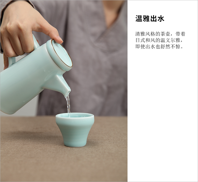 The Wu family fang ying, on ceramic teapot filtering celadon home region of kung fu tea tea tea kettle