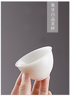 不墨茶杯关联_03.jpg