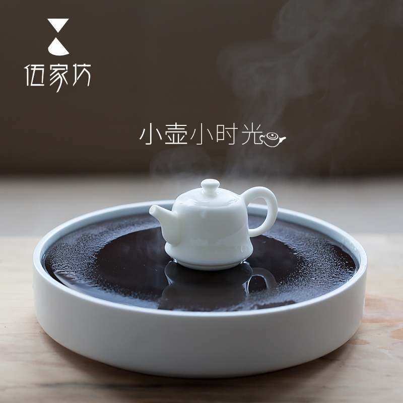 The Wu family fang white porcelain ceramic teapot mini teapot filtering small pot of household kung fu tea set by hand