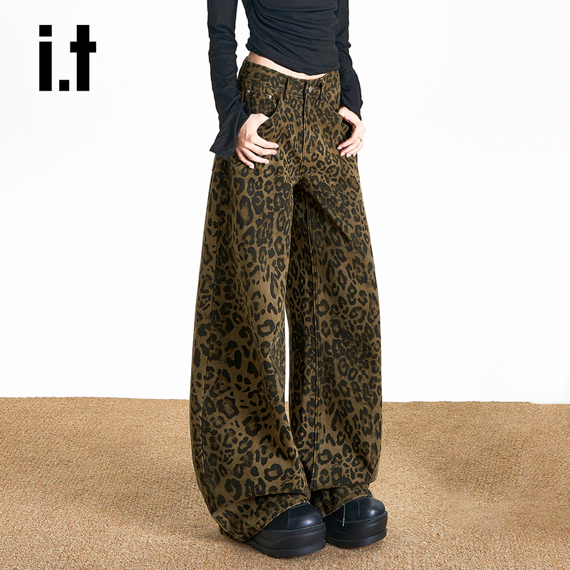 It: Chocoolate American-Style Spicy Girl Leopard Print Jeans for Women, Summer Vintage Loose Slimming Drapey Wide-Leg Pants