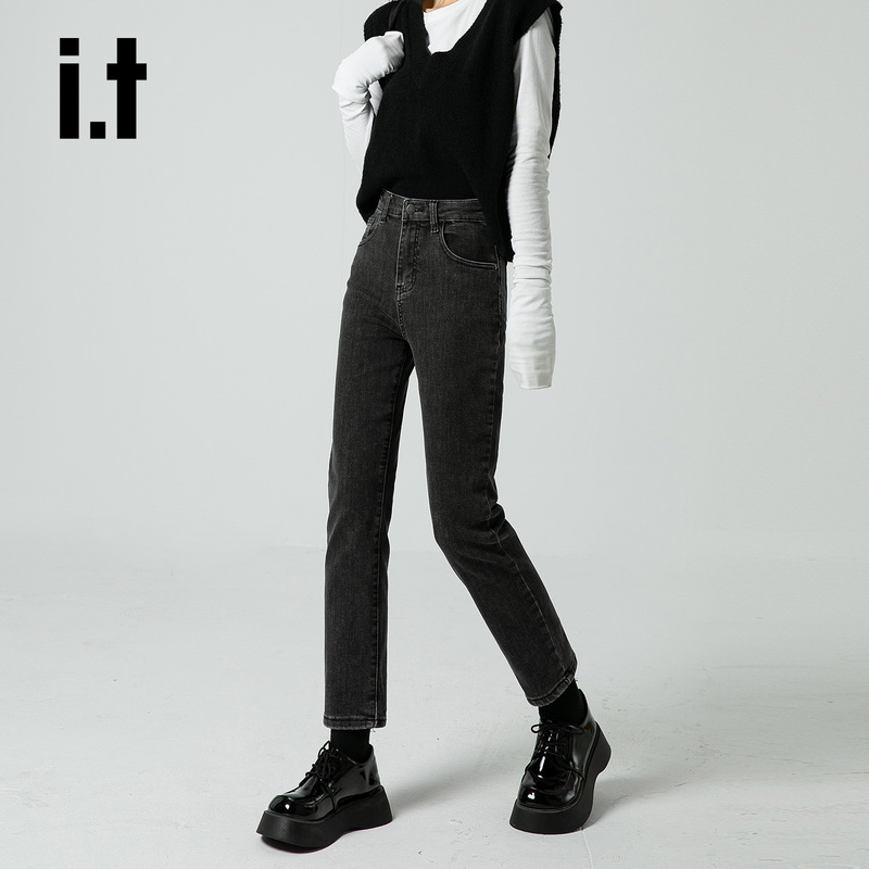 It: Chocoolate Black and Gray Straight-Leg Jeans for Women, Pear-Shaped, High-Waisted, Slim-Fit, Cropped, Petite, Cigarette Pants