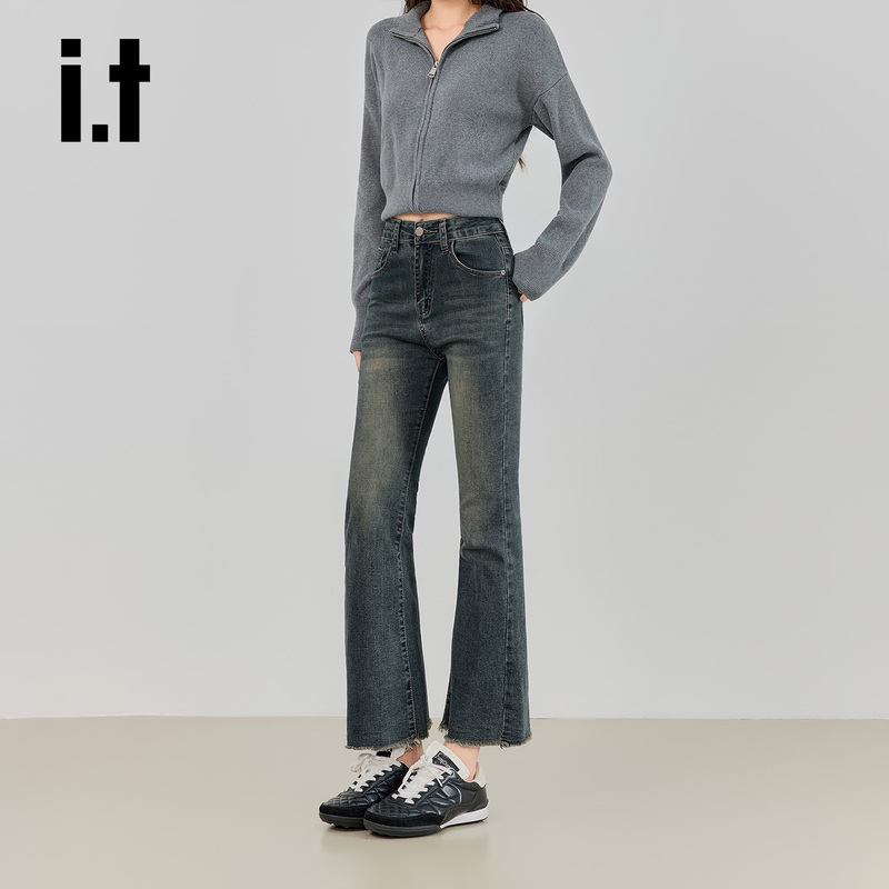 Chocoolate Retro Cropped Flared Jeans for Petite Women, Slim Fit, Frayed Hem Bell-Bottom Pants Chocoolate Retro Cropped Flared Jeans for Petite Women, Slim Fit, Frayed Hem Bell-Bottom Pants