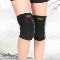 Pilgrimage kneeling kneeling thickened warm worship big head outdoor sports protective gear set for men and women can disassemble leg protection