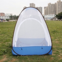 Meditation meditation mosquito net single ultra-light anti-mosquito outdoor products rain-proof without support automatic quick opening camping tent portable