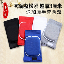 Pilgrimage kneeling knee pads warm and thick big head old cold legs outdoor sports protective gear for men and women