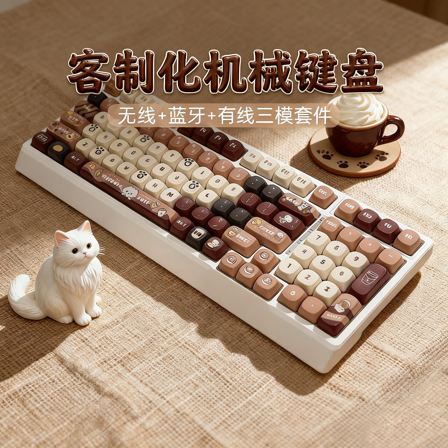 [SF Express] YG98 Tri-Mode Mechanical Keyboard Custom Gaming Wireless Bluetooth Office Silent Mahjong Sound
