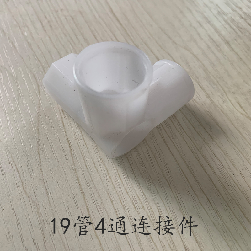 19mm right angle three - way shoe frame fittings connector four - way cloth cabinet parts plastic interface closet connector