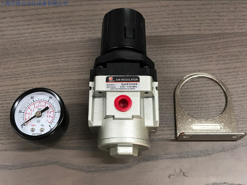 Shanghai New interest reducing valve SQW pressure reducing valve QAR3000-02 air pressure reducing valve pneumatic pressure-reducing valve 