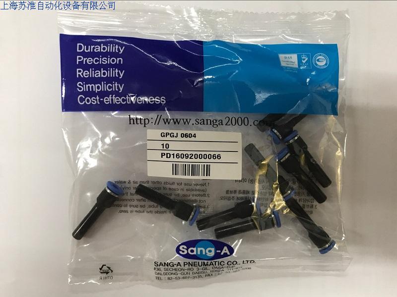 PGJ0604 PGJ0604 PGJ0804 PGJ0804 PGJ0806 PGJ1006 PGJ1008 PGJ1206 PGJ1208 PGJ1208 PGJ1208 Joint for PGJ0604 PGJ0804