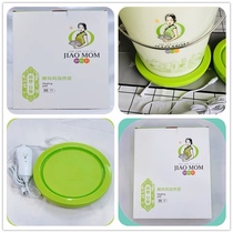 Enzyme Mom Enzyme Bucket Plus Ferment Mom Heating Mat Package Link