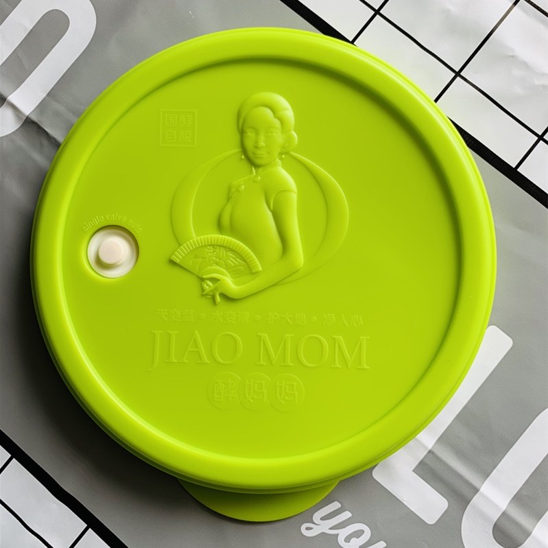 Enzyme Mama Enzyme Bucket Lid Enzyme Mama Enzyme Bottle Bucket Lid Ancient Tool Bureau Full Set of Enzyme Bucket Lid