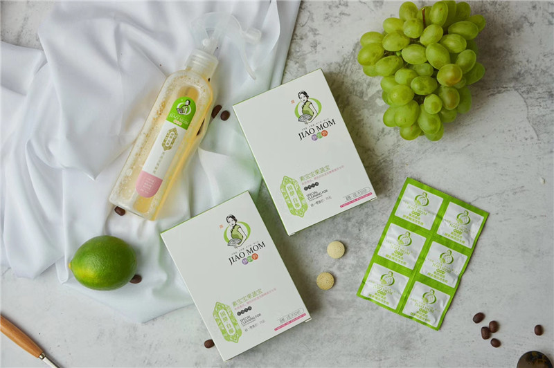 Yast mommy baby baby fruit and vegetable bioenzyme and vegetable cleaning to pesticide residues special enzyme barrel cleaning