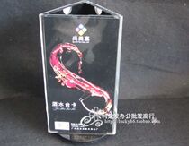 Shangmei Jiatai Signature Transparent Acrylic Three-sided Rotating Wine Brand Restaurant Table Card Table Card