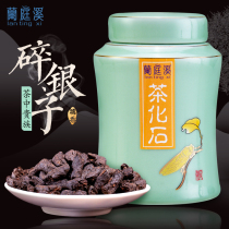 Lantingxi Tea Fossil crushed silver Glutinous Rice Yunnan Puer ripe Tea Court loose Tea Old tea head 250g