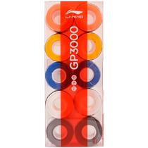 New Chinese Li Ning LINING badminton hand glue GP3000 ten-pack large bucket riding fishing handle