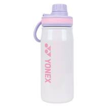 New YONEX YY insulation cup AC114CR mens and womens summer and autumn prize commemorative sports water bottle