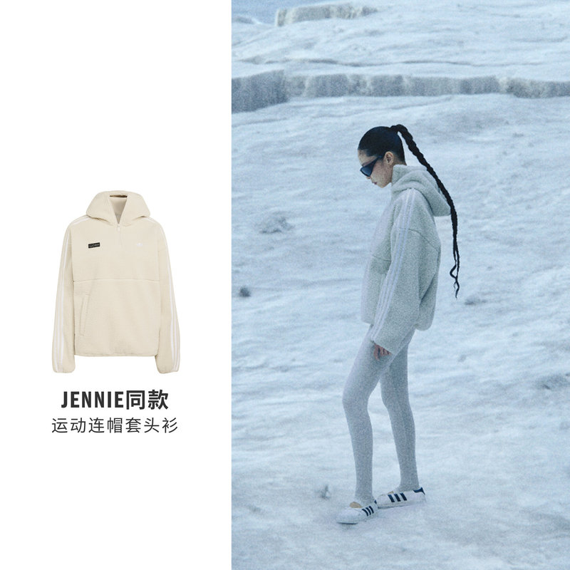 Adidas/Adidas Genuine Women's Jennie Collaboration Fleece-Lined Sports Hooded Pullover Ld4967 Adidas/Adidas Genuine Women's Jennie Collaboration Fleece-Lined Sports Hooded Pullover Ld4967