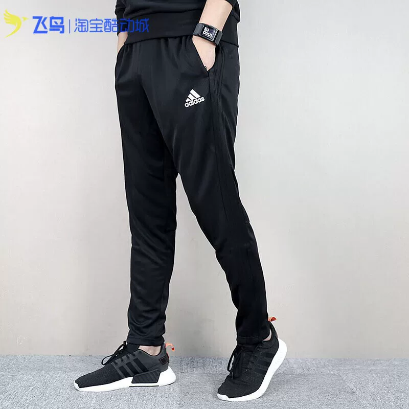 Универсальные вязаные спортивные брюки Adidas для отдыха и спортзала