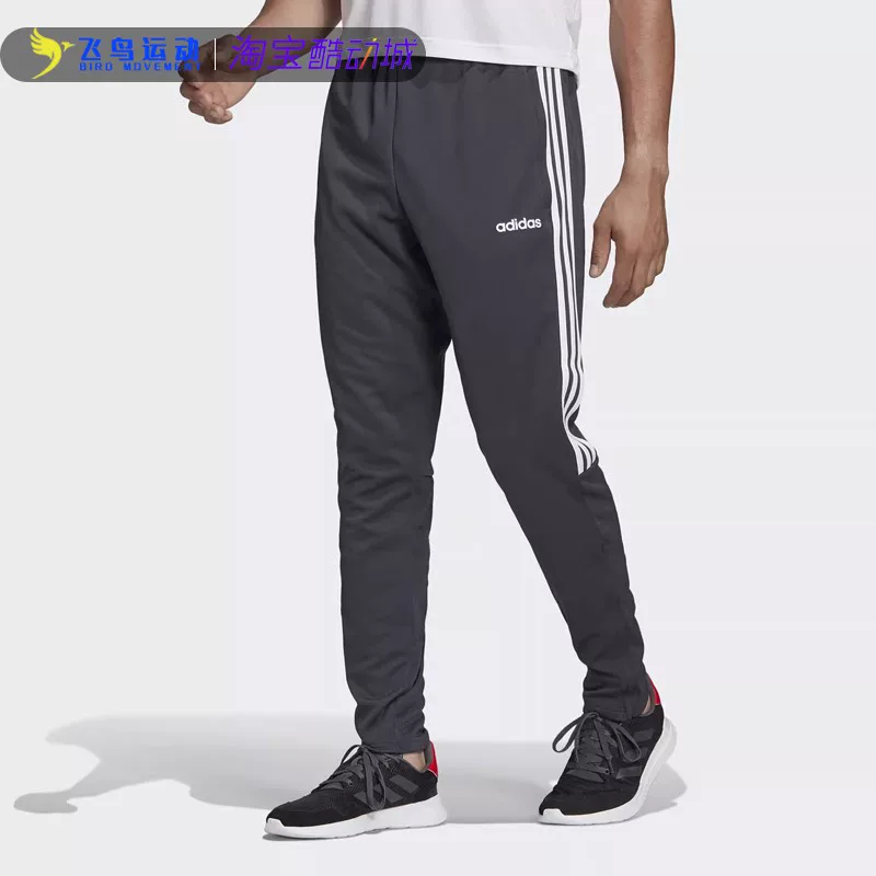 Универсальные вязаные спортивные брюки Adidas для отдыха и спортзала