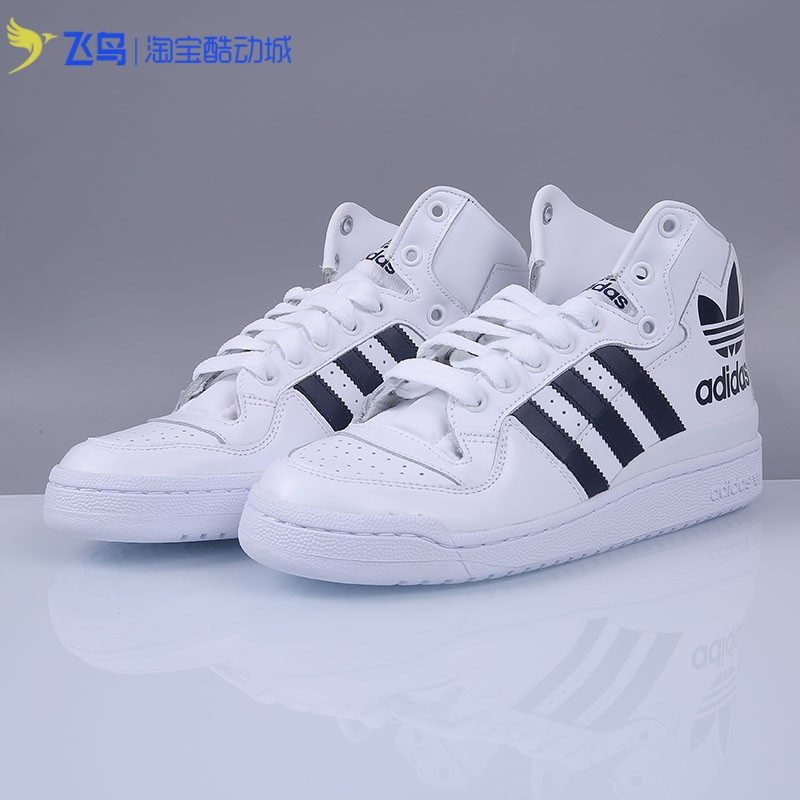 adidas high top classic