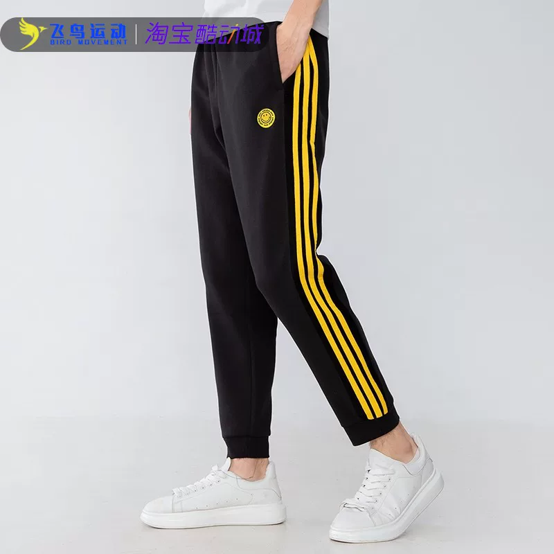 Универсальные вязаные спортивные брюки Adidas для отдыха и спортзала