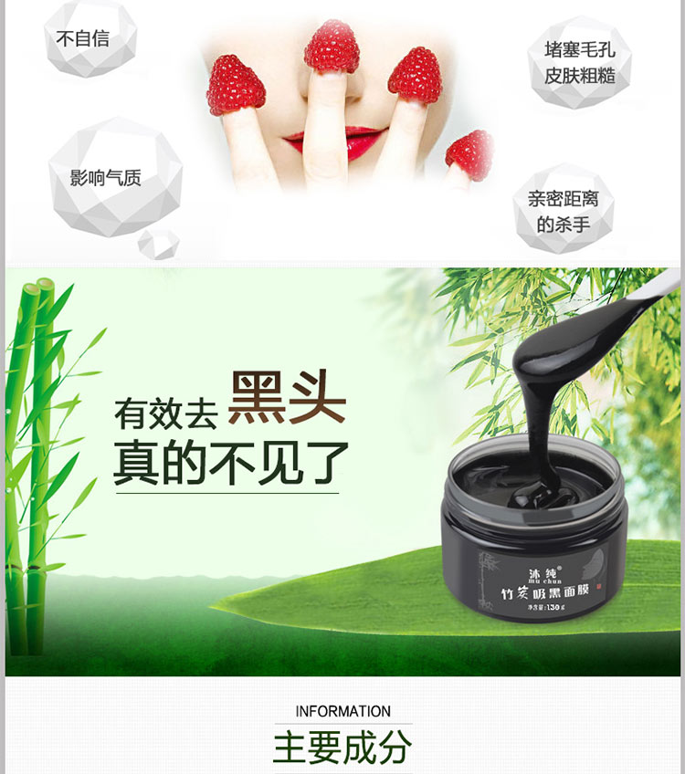 Mặt nạ trị mụn đầu đen Loại nước mắt đánh giá cao Bộ mũi Thu nhỏ lỗ chân lông Làm sạch mụn rệp Nam và nữ - Mặt nạ kem dưỡng da mặt nivea