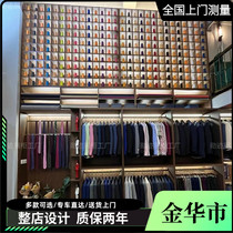 Jinhua Mens Clothing Store Display Cabinet Suit Store Shelves Retro Nakajima Display Cabinet Custom Dress Hall Shirt Suit Cabinet
