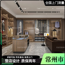 Changzhou business suit store display cabinet mens clothing store container suit display rack dress hall shirt and leather shoe display cabinet
