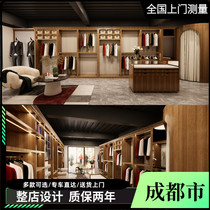 Chengdu Mens Clothing Store Display Cabinet Suit Store Shelves Retro Nakajima Display Cabinet Custom Dress Hall Shirt Suit Cabinet
