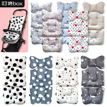 Korean stroller mat umbrella car cart seat cushion dining chair thick cotton mat winter safety chair cushion four seasons Universal