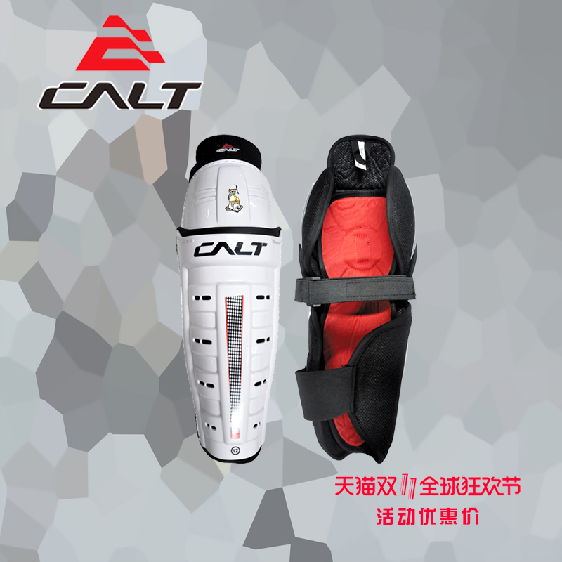 CH20 Ice Hockey Kneecap Skating Ice Hockey Kit Karter Teenagers Ice Hockey Kneecap